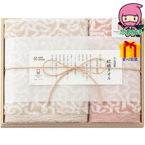 ܂ȂIIސ D^I tFCXEEHbV^IZbgiؔj ^Ii ^IZbg tFCXEEIbV