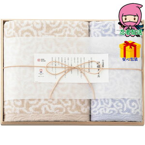 _|CgʃobNII^Ε Ε N N A ԗ @ l\ ߋ Ԃ j Mtg 2025N ސ D^I oXEtFCXEEHbV^IZbgiؔ