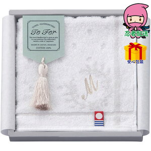 _ӂ̃|CgobNII^TO FOR hJ荡^InJ` @ێG nJ` nJ`EG݃Zbg