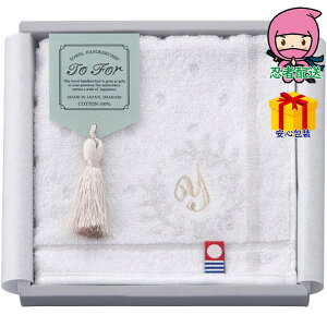 _ӂ̃|CgobNII^TO FOR hJ荡^InJ` @ێG nJ` nJ`EG݃Zbg