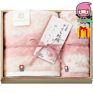 ܂ȂIIΕ Ε N N A ԗ @ l\ ߋ Ԃ j Mtg 2025N ސ D  tFCXEEHbV^IZbgiؔj ^I