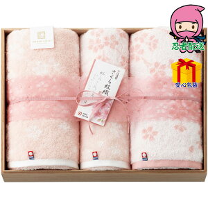 Ε Ε N N A ԗ @ l\ ߋ Ԃ j Mtg 2025N ސ D  oXEtFCX^IZbgiؔj ^Ii ^IZbg oX