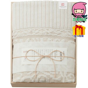 Ε Ε N N A ԗ @ l\ ߋ Ԃ j Mtg 2025N ސ D^I ^IPbgiؔj Qi zcEPbg ^IPbg