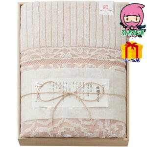 Ε Ε N N A ԗ @ l\ ߋ Ԃ j Mtg 2025N ސ D^I ^IPbgiؔj Qi zcEPbg ^IPbg