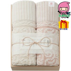 Ε Ε N N A ԗ @ l\ ߋ Ԃ j Mtg 2025N ސ D^I ^IPbg 2Zbgiؔj Qi zcEPbg ^IPbg