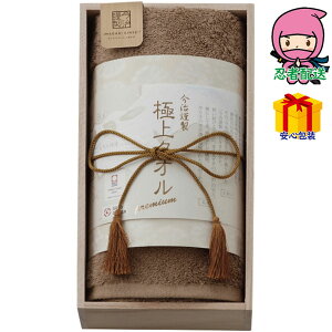 hV̓ c  ߋ Ԃ j Mtg 2025N ސ ɏ^I tFCX^Iiؔj ^Ii tFCX^I nJ|1