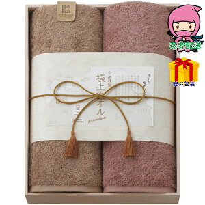 _|CgʃobNII^Ε Ε N N A ԗ @ l\ ߋ Ԃ j Mtg 2025N ސ ɏ^I oX^I2Zbgiؔj ^Ii oX^