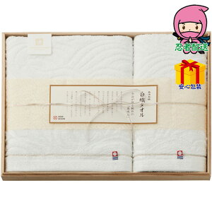 ܂ȂIIΕ Ε N N A ԗ @ l\ ߋ Ԃ j Mtg 2025N ސ D^I oXEtFCX^IZbgiؔj ^Ii ^IZb