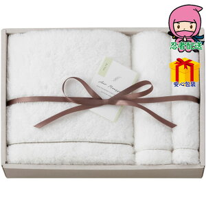 Ε Ε N N A ԗ @ l\ ߋ Ԃ j Mtg 2025N GA[[X oXEtFCXEEHbV^IZbg ^Ii ^IZbg oXtFCXEI