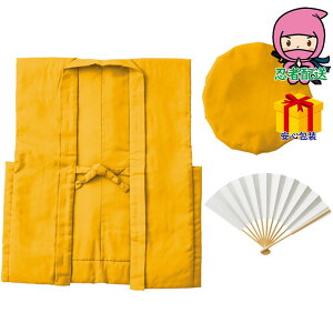 �܂��Ȃ��I���I���Ε� ��Ε� ���N�� ��N�� ���A �ԗ� �@�� �l�\��� �ߋ� ���Ԃ� ���j�� �M�t�g 2025�N �����j�� �ߗ� �@�ێG�� �s��