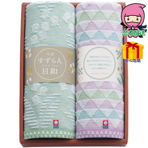 hV̓ c  ߋ Ԃ j Mtg 2025N a tFCX^I2Zbg ^Ii tFCX^I tFCX^IZbg