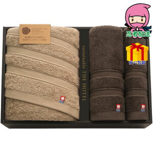 _|CgʃobNII^Ε Ε N N A ԗ @ l\ ߋ Ԃ j Mtg 2025N TXeiu THE HOTEL zedloXEtFCXEQXg^IZbg 