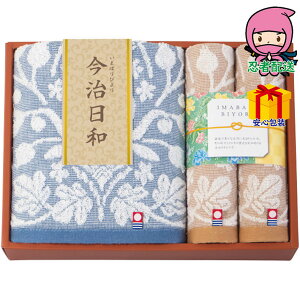 ܂ȂIIΕ Ε N N A ԗ @ l\ ߋ Ԃ j Mtg 2025N a`܂΂т` oXEnh^IZbg ^Ii ^IZbg o