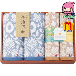 ܂ȂIIΕ Ε N N A ԗ @ l\ ߋ Ԃ j Mtg 2025N a`܂΂т` oXEtFCX^IZbg ^Ii ^IZbg 