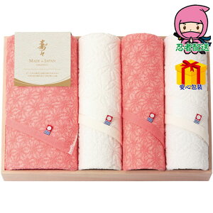 hV̓ c  ߋ Ԃ j Mtg 2025N X`ザ` oXEtFCX^IZbgiؔj ^Ii ^IZbg oXEtFCX^I