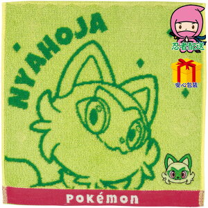 ܂ȂII|P ^InJ` @ێG nJ` nJ`EG݃Zbg