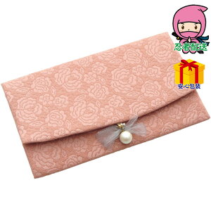 hV̓ c  ߋ Ԃ j Mtg 2025N ӂDӂ @ێG ӂ낵Eӂ ӂ