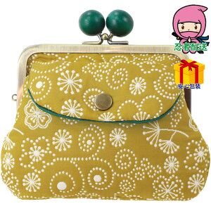 Ε Ε N N A ԗ @ l\ ߋ Ԃ j Mtg 2025N 낿 ӂD eq܌ @ێG @ێG Di