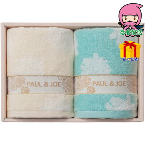 Ε Ε N N A ԗ @ l\ ߋ Ԃ j Mtg 2025N |[W[ tFCX^I2Zbg ^Ii s s