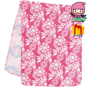 낿 ʃK[[Ăʂ @ێG nJ` wl^InJ`