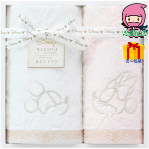 Ε Ε N N A ԗ @ l\ ߋ Ԃ j Mtg 2025N fBYj[ v~A tFCXEQXg^IZbg ^Ii s s