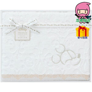 hV̓ c  ߋ Ԃ j Mtg 2025N fBYj[ v~A oX^I ^Ii s s