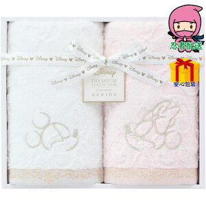 Ε Ε N N A ԗ @ l\ ߋ Ԃ j Mtg 2025N fBYj[ v~A tFCX^I2Zbg ^Ii s s