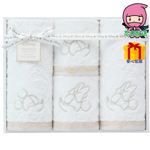 Ε Ε N N A ԗ @ l\ ߋ Ԃ j Mtg 2025N fBYj[ v~A tFCXEQXg^IZbg ^Ii s s