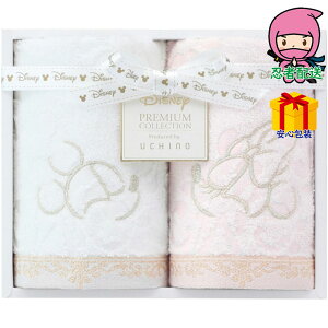 Ε Ε N N A ԗ @ l\ ߋ Ԃ j Mtg 2025N fBYj[ v~A QXg^I2Zbg ^Ii s s