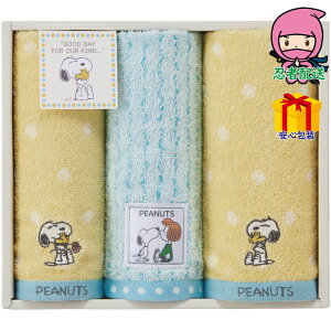 Ε Ε N N A ԗ @ l\ ߋ Ԃ j Mtg 2025N Xk[s[nO tFCXEEHbV^IZbg ^Ii EIbV^I WJ|hD