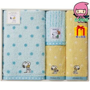 Ε Ε N N A ԗ @ l\ ߋ Ԃ j Mtg 2025N Xk[s[nO oXEtFCXEEHbV^IZbg ^Ii ^IZbg oXtFCXE