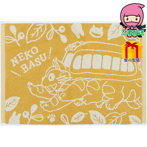 Ε Ε N N A ԗ @ l\ ߋ Ԃ j Mtg 2025N ƂȂ̃gg oX}bg @ }bgEJ|ybg oX}bg