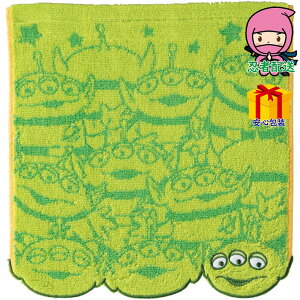 �܂��Ȃ��I���I�f�B�Y�j�[ �~�j�^�I�� �@�ێG�� �n���J�` �n���J�`�E�G�݃Z�b�g