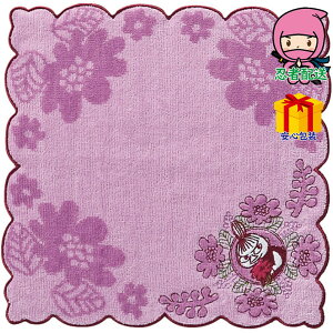 [~ ~j^I @ێG nJ` nJ`EG݃Zbg