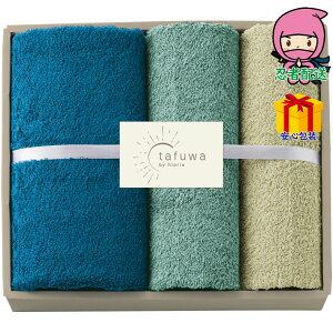 _|CgʃobNII^Ε Ε N N A ԗ @ l\ ߋ Ԃ j Mtg 2025N tafuwa ~joXEtFCX^IZbg ^Ii ^IZbg oXE