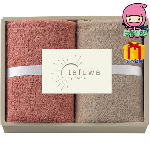 |CgҌ tafuwa EHbV^I2Zbg ^Ii EIbV^I nJ|