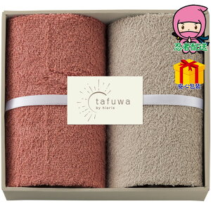 hV̓ c  ߋ Ԃ j Mtg 2025N tafuwa tFCX^I2Zbg ^Ii tFCX^I nJ|2