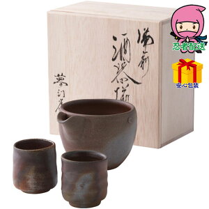 _|CgʃobNII^Ε Ε N N A ԗ @ l\ ߋ Ԃ j Mtg 2025N O RVq ؂ 푵 a aoGeB[ aZbg