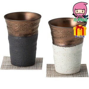 MINO|YAKI ʃyAJbvZbgiR[X^[tj a s s