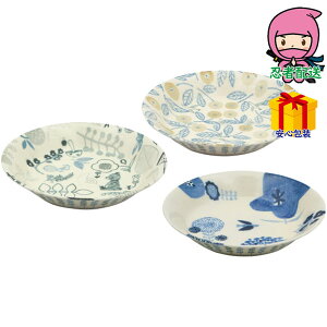 hV̓ c  ߋ Ԃ j Mtg 2025N ЂȂ炵 J[pX^M3Zbg m mM J[MZbg