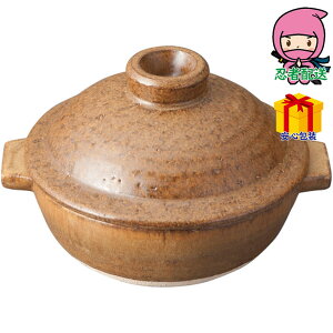 敬老の日 残暑 お見舞い 節句 お返し 内祝い ギフト 2025年 信楽焼 ハングアウト 1人用鍋 和陶器 和陶バラエティー 不明