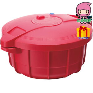 敬老の日 残暑 お見舞い 節句 お返し 内祝い ギフト 2025年 マイヤー 電子レンジ圧力鍋 台所・日用品・収納 台所樹脂容器 レンジ容器