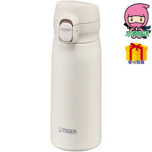 hV̓ c  ߋ Ԃ j Mtg 2025N ^CK[ ^fM{gi350mlj |bgE{g {g XeX{g