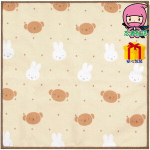 _H̃N[|zz^~btB[}CNt@Co[ӂ 䏊EpiE[ 䏊G G