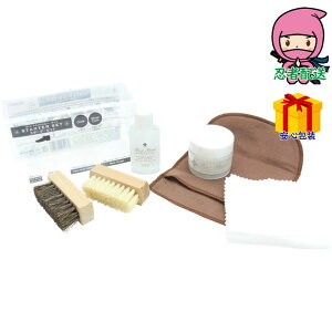 敬老の日 残暑 お見舞い 節句 お返し 内祝い ギフト 2025年 コロンブス ブートブラックシルバーライン スターターセット 台所・日用品・収納 家庭日用品 清掃用品