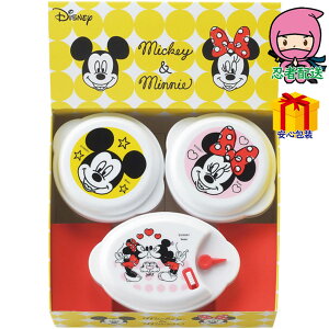 ~bL[~j[ We3_Zbg 䏊EpiE[ 䏊e We