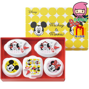 hV̓ c  ߋ Ԃ j Mtg 2025N ~bL[~j[ We5_Zbg 䏊EpiE[ 䏊e We