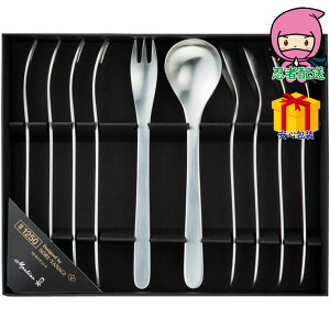 _{|Cgő32{II^Ε Ε N N A ԗ @ l\ ߋ Ԃ j Mtg 2025N @ eB[Xv[EqtH[N10{Zbg mH Xem