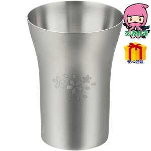 hV̓ c  ߋ Ԃ j Mtg 2025N ChCco XeX^u[  mH Jbv s