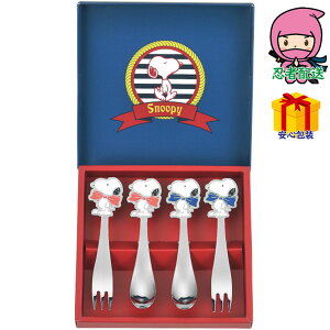 _|CgҌ^Ε Ε N N A ԗ @ l\ ߋ Ԃ j Mtg 2025N Xk[s[ Xv[tH[NZbg mH XemH R|q|PZb